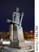 Памятник оружейнику Никите Демидову. Город Тула (2015 год). Редакционное фото, фотограф Сергей Лаврентьев / Фотобанк Лори