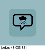 Pale blue rain message icon. Стоковая иллюстрация, иллюстратор Иван Рябоконь / Фотобанк Лори