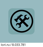 Pale blue repairs sign. Стоковая иллюстрация, иллюстратор Иван Рябоконь / Фотобанк Лори