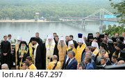 День Крещения Руси и 1000-летие преставления святого равноапостольного великого князя Владимира в г.Киев (Украина) (2015 год). Редакционное видео, видеограф FMRU / Фотобанк Лори