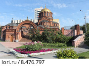 Собор Александра Невского в Новосибирске (2015 год). Стоковое фото, фотограф Наталия Макарова / Фотобанк Лори