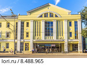 Саентологическая церковь Москвы. Таганская улица (2015 год). Редакционное фото, фотограф Владимир Сергеев / Фотобанк Лори