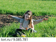 Brother and sister in summer day. Стоковое фото, фотограф Roberts Ratuts / PantherMedia / Фотобанк Лори