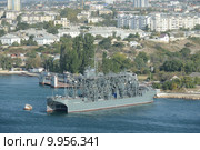 Морское спасательное судно "Коммуна" в Севастополе (2014 год). Редакционное фото, фотограф Free Wind / Фотобанк Лори