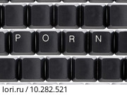 internet online cyber porn. Стоковое фото, фотограф Lee Avison / PantherMedia / Фотобанк Лори