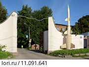 Тобольские казармы, Нижний Новгород (2015 год). Редакционное фото, фотограф Андрей Забродин / Фотобанк Лори