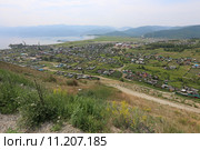 Городское поселение Култук Слюдянского района Иркутской области. Стоковое фото, фотограф Алексей Гусев / Фотобанк Лори