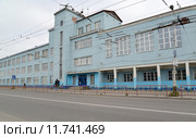 Вид на здание Мурманского морского рыбопромышленного колледжа имени И.И. Месяцева (2015 год). Редакционное фото, фотограф Ирина Борсученко / Фотобанк Лори