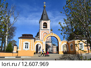 Церковь Успения Пресвятой Богородицы в Клементьеве. Болотная улица, 39. Город Сергиев Посад Московской области (2015 год). Стоковое фото, фотограф lana1501 / Фотобанк Лори