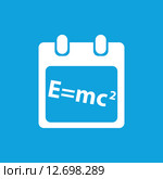 Calculation schedule icon, simple. Стоковая иллюстрация, иллюстратор Иван Рябоконь / Фотобанк Лори
