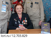 Марина Лаврентьевна Попович - летчик-испытатель 1-го класса, заслуженный мастер спорта СССР на Международном авиационно-космическом салоне МАКС-2015. Редакционное фото, фотограф Игорь Долгов / Фотобанк Лори