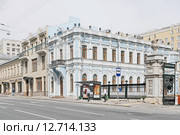 Левый флигель усадьбы Орлова-Денисова. ( Усадьба Ростопчина). Город Москва, Красносельский район, улица Большая Лубянка, дом 14 с.2. офисное здание (2015 год). Редакционное фото, фотограф stargal / Фотобанк Лори