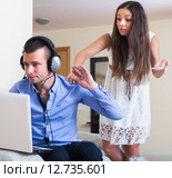 Woman suspecting spouse spending money. Стоковое фото, фотограф Яков Филимонов / Фотобанк Лори