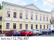 Здание ФБУ "ГИЛС и НП" бывший особняк московского купца С. И. Чепелевецкого (2015 год). Стоковое фото, фотограф Алёшина Оксана / Фотобанк Лори