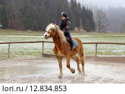 young female happy girl smiling. Стоковое фото, фотограф Rupert Trischberger / PantherMedia / Фотобанк Лори