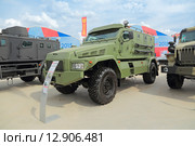 Автомобиль специального назначения "Патруль" на базе КАМАЗ-43501 на Международном военно-техническом форуме "Армия-2015". Кубинка, военно-патриотический парк "Патриот" Редакционное фото, фотограф Игорь Долгов / Фотобанк Лори