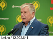 Депутат Государственной Думы, председатель Комитета по промышленности Сергей Собко на церемонии официального открытия российской выставки пищевого оборудования и ингредиентов "Агропродмаш-2015" Редакционное фото, фотограф Александр Замараев / Фотобанк Лори