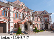 Свято - Троицкий собор в Саратове на Музейной площади. Административный корпус. Стоковое фото, фотограф Леонид Ардаткин / Фотобанк Лори