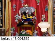 Мышиный король. Музей мыши. Город Мышкин (2015 год). Редакционное фото, фотограф Александр Щепин / Фотобанк Лори