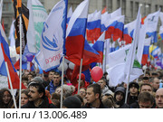 Москва. Центр. Массовое шествие "Мы едины" (2015 год). Редакционное фото, фотограф Denis Chikarev / Фотобанк Лори