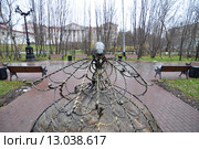 Мурманск. Памятник "Треске". (2015 год). Редакционное фото, фотограф Ирина Здаронок / Фотобанк Лори