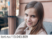 Милая девушка улыбается. Стоковое фото, фотограф Денис Корякин / Фотобанк Лори