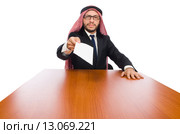 Arab businessman isolated on white. Стоковое фото, фотограф Elnur / Фотобанк Лори