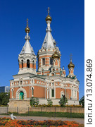 Церковь Христа Спасителя (2015 год). Стоковое фото, фотограф Sergey Yevstafyev / Фотобанк Лори