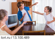 children playing romp game. Стоковое фото, фотограф Яков Филимонов / Фотобанк Лори