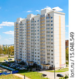 Город Калуга. Улица Фомушина (2015 год). Стоковое фото, фотограф Рожков Юрий / Фотобанк Лори