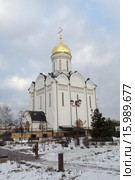Спасский храм села Усово Одинцовского района (2015 год). Стоковое фото, фотограф Дмитрий Неумоин / Фотобанк Лори