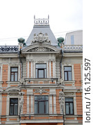 Москва. Проспект Мира, 3, строение 1. Жилой дом в стиле необарокко, фрагмент (2015 год). Стоковое фото, фотограф Илюхина Наталья / Фотобанк Лори