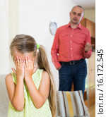 Annoyed father and child. Стоковое фото, фотограф Яков Филимонов / Фотобанк Лори