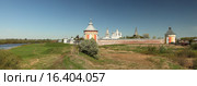 Панорамный вид на Спасо-Прилуцкий монастырь (Вологодская область) (2014 год). Стоковое фото, фотограф Самохвалов Артем / Фотобанк Лори