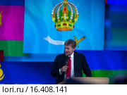 Дмитрий Сергеевич Песков - пресс-секретарь президента Российской Федерации, заместитель руководителя Аппарата Президента принимает участие в одиннадцатой ежегодной пресс-конференции Владимира Путина (2015 год). Редакционное фото, фотограф Николай Винокуров / Фотобанк Лори