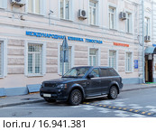 Внедорожный автомобиль "RANGE ROVER" Редакционное фото, фотограф Vladimir Sviridenko / Фотобанк Лори