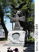 Памятный знак Жителям Царицына – участникам Первой мировой войны 1914-1918. Волгоград (2015 год). Редакционное фото, фотограф Владимир Арсентьев / Фотобанк Лори