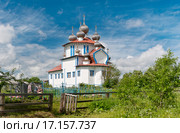 Россия, Архангельская область,  Каргопольский район, село Лядины, Богоявленская церковь, 1798 год, в составе ансамбля деревянных церквей Лядинского погоста (2015 год). Стоковое фото, фотограф Александр Циликин / Фотобанк Лори