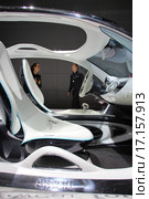 Футуристический салон SMART showcar fourjoy. Московский международный автомобильный салон 2014. Редакционное фото, фотограф Владимир Тучин / Фотобанк Лори