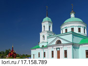 Храм святого Николая Чудотворца (село Русское Никольское), Татарстан (2014 год). Стоковое фото, фотограф Вадим Хомяков / Фотобанк Лори