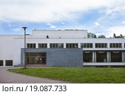 Библиотека Алвара Аалто. Выборг (2015 год). Стоковое фото, фотограф Victoria Demidova / Фотобанк Лори