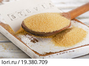Cane sugar with stevia in a spoon. Стоковое фото, фотограф Tatjana Baibakova / Фотобанк Лори