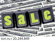 Слово " sale " на клавишах клавиатуры. Стоковое фото, фотограф Сергеев Валерий / Фотобанк Лори