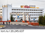 Амакс - конгресс-отель. Белгород (2015 год). Редакционное фото, фотограф Сергей Лаврентьев / Фотобанк Лори