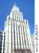 Administrative and residential building near the Red Gate is made in Stalin empire style. It was built in 1952 (2014 год). Стоковое фото, фотограф Losevsky Pavel / Фотобанк Лори