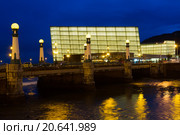 Kursaal Congress Centre and Auditorium (2014 год). Редакционное фото, фотограф Яков Филимонов / Фотобанк Лори