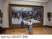 Третьяковская галерея. Москва. Картина Василия Сурикова "Боярыня Морозова" Редакционное фото, фотограф Igor Lijashkov / Фотобанк Лори