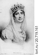 Жозефина. Выст. 1812. Муз. П.И. Щукина. Дореволюционная открытка. Стоковая иллюстрация, иллюстратор Ирина Быстрова / Фотобанк Лори