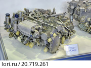 Международный авиационно-космический салон МАКС-2015. Регулятор сопла и форсажа (РСФ-59) двигателя Климов РД-33 (самолеты МиГ-29/МиГ-35) Редакционное фото, фотограф Игорь Долгов / Фотобанк Лори