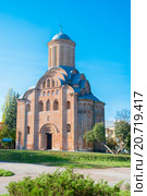 Пятницкая церковь. Чернигов, Украина (2011 год). Стоковое фото, фотограф Николай Голицынский / Фотобанк Лори